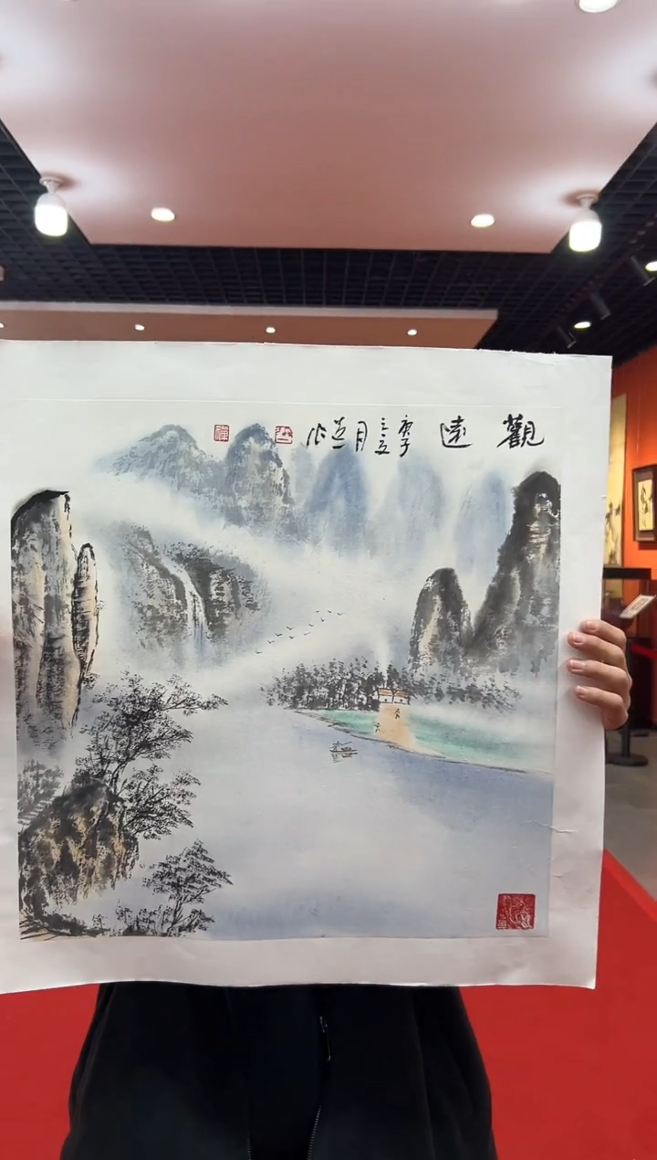 【闪购商品】国画道一老师亲笔绘画作品B63