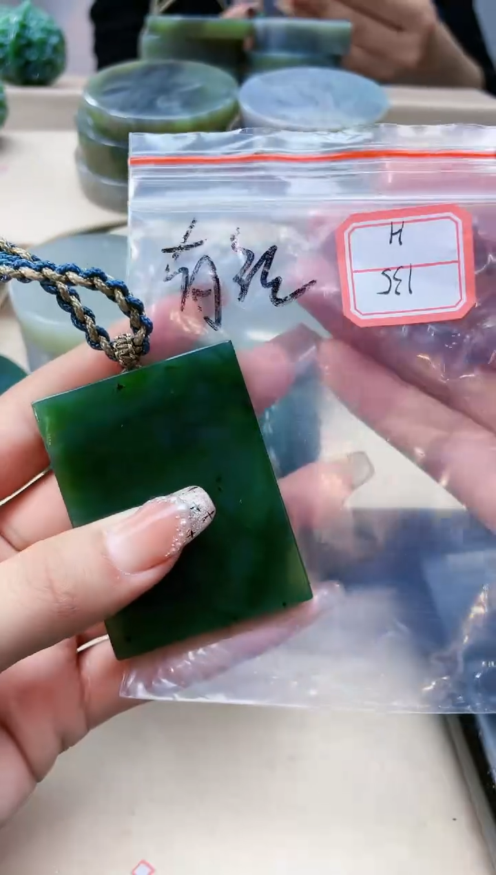 【闪购商品】和田玉挂件未镶嵌1