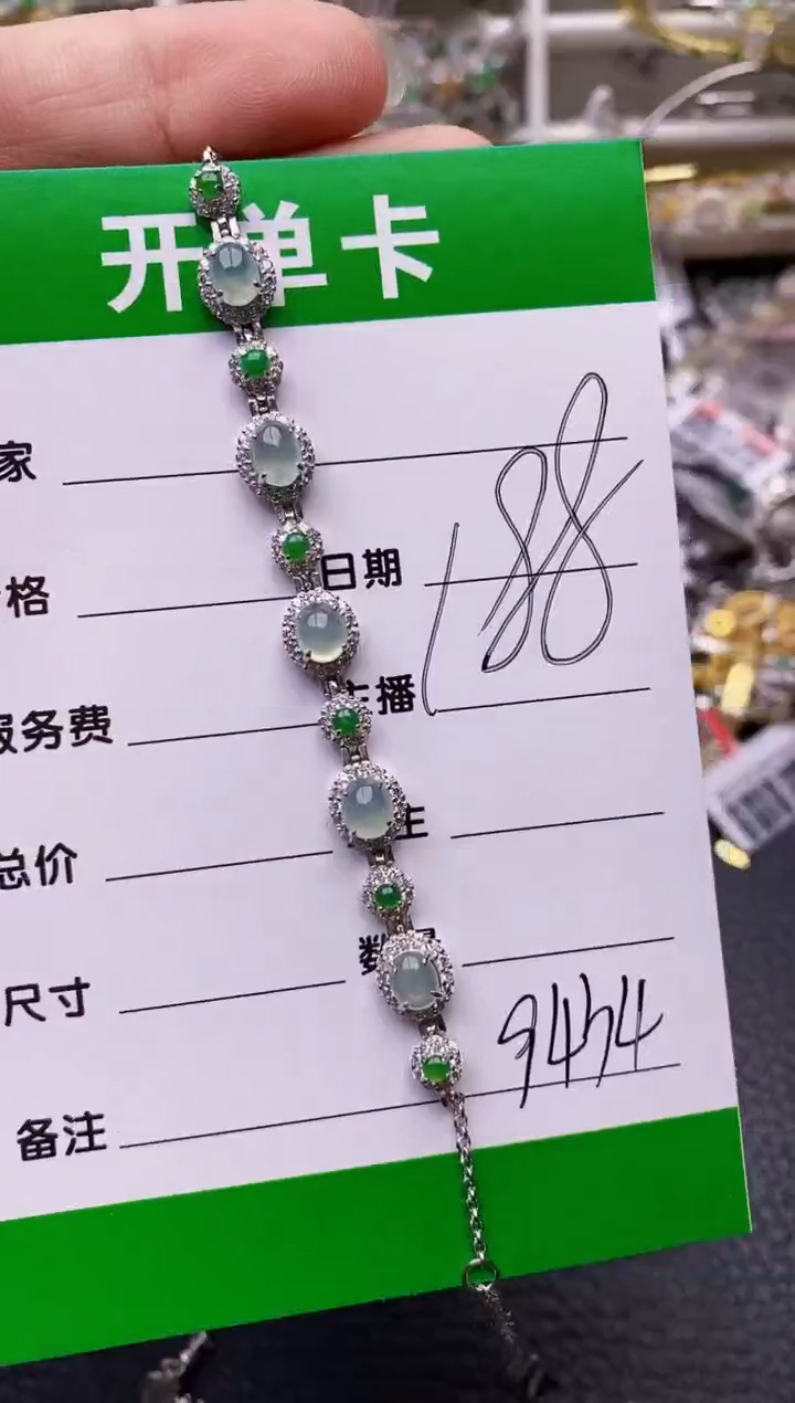 【闪购商品】翡翠戒指银S925镶嵌/9434
