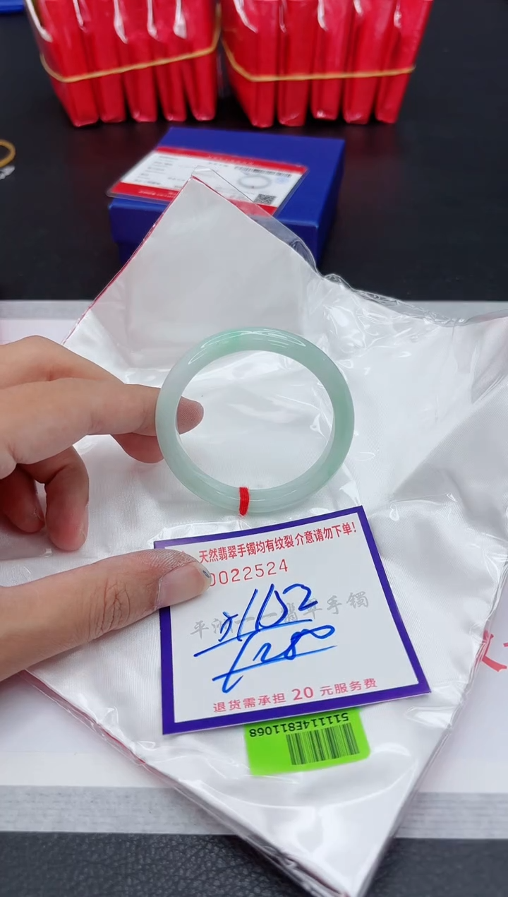 翡翠手镯未镶嵌1111111111