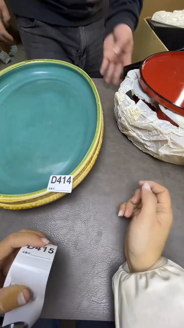 瓷片东**逛默认微瑕，谨慎参拍D414