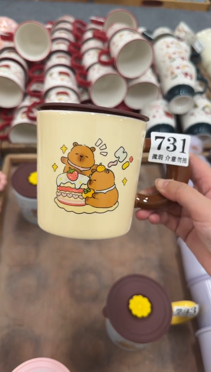 杯子731微瑕马克杯 完美主义者慎拍