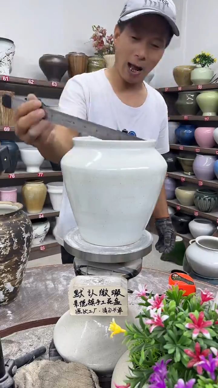 10月4号-高18口15瑕