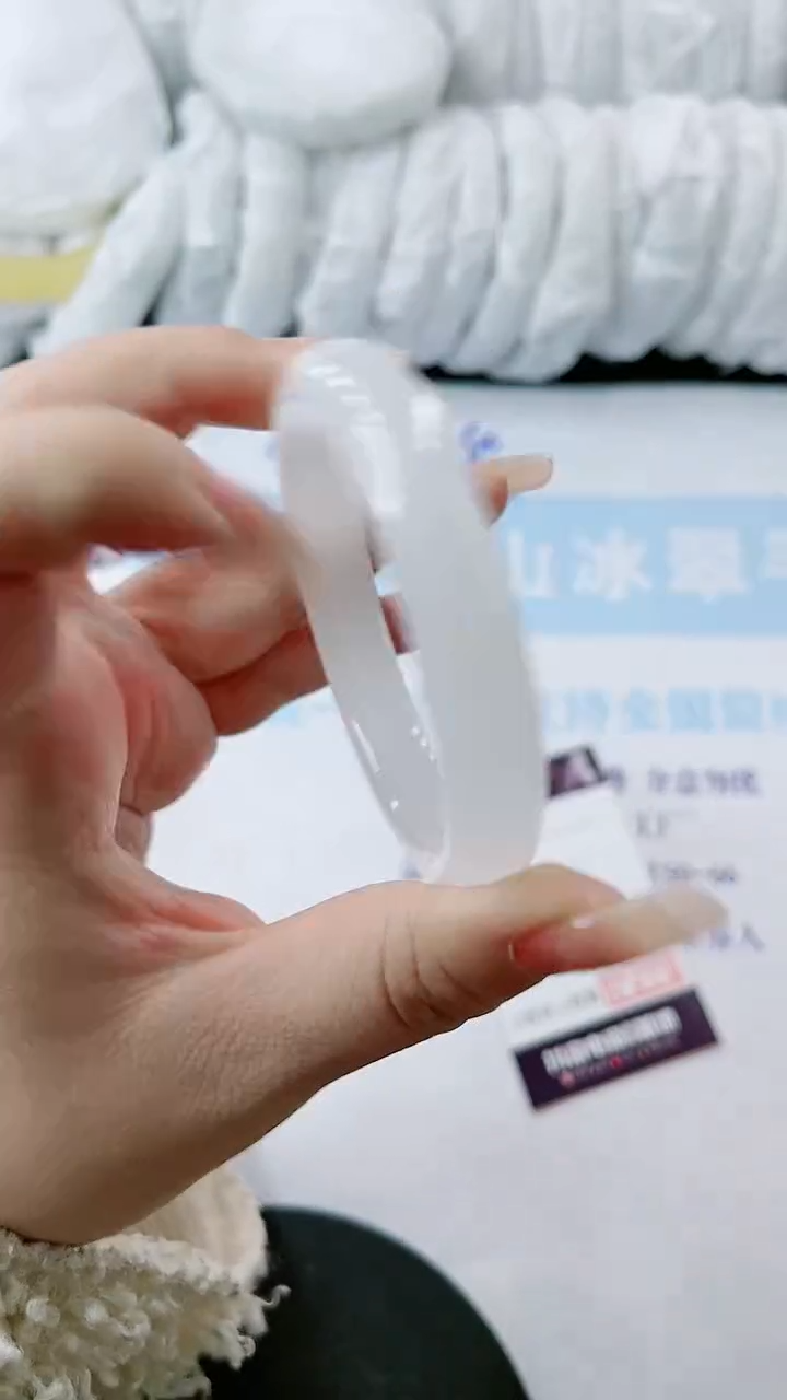 【闪购商品】石英质玉手镯未镶嵌多样性发货E436