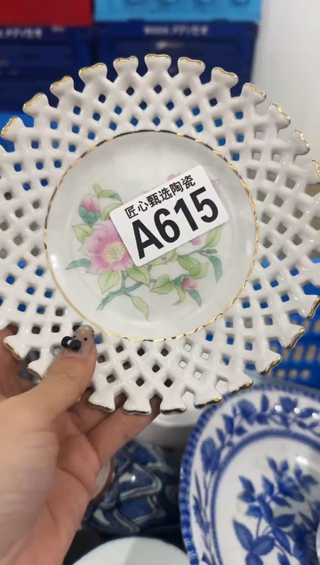 瓷片超****坏           A615