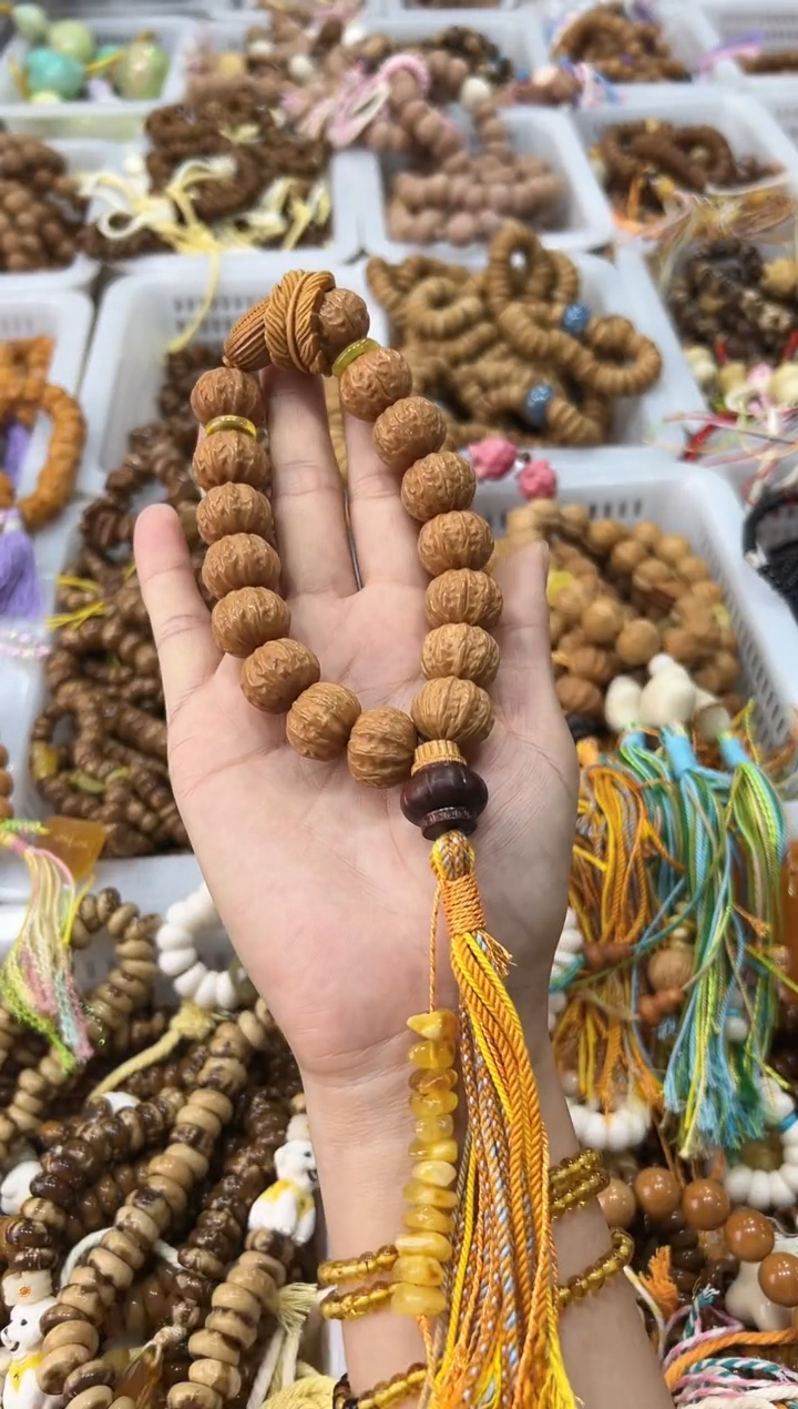 蜜蜡吊坠(赠链)未镶嵌diy卡18mm精工京八手持