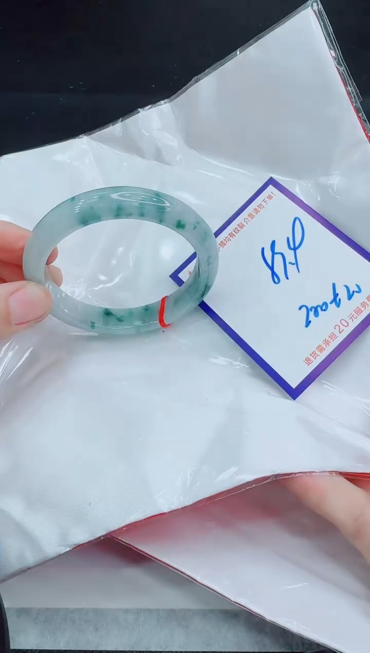 未镶嵌手镯翡翠1111111111