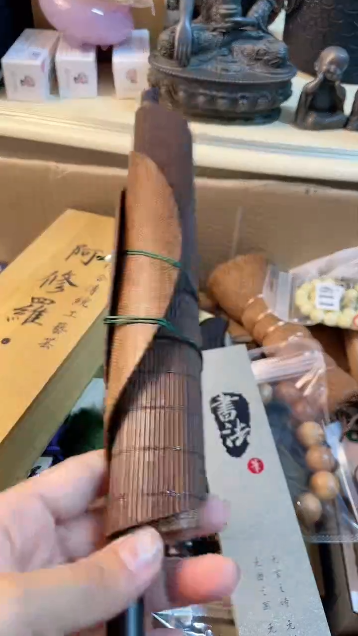 瓷片sz 慧然珍宝阁质量保证