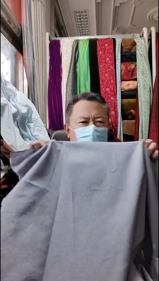 浅灰蓝色细纹宽面布料