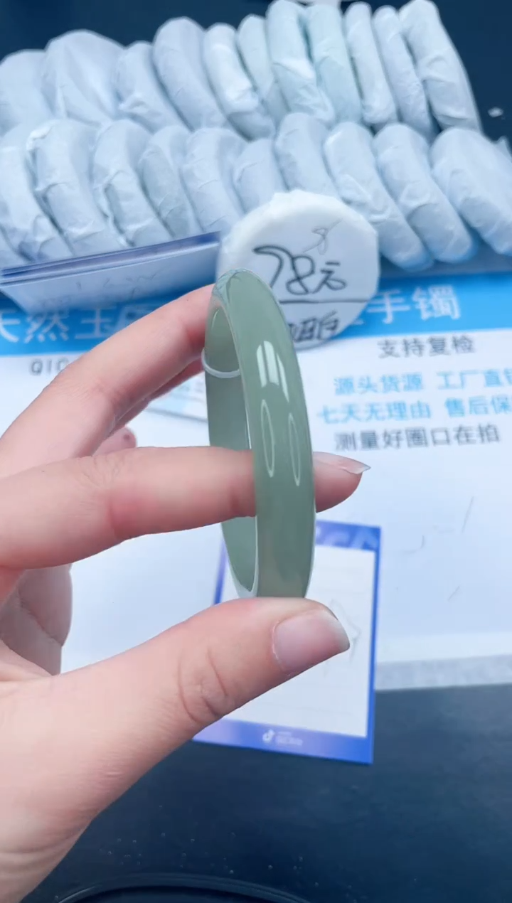 【闪购商品】石英质玉手镯未镶嵌120-59.3