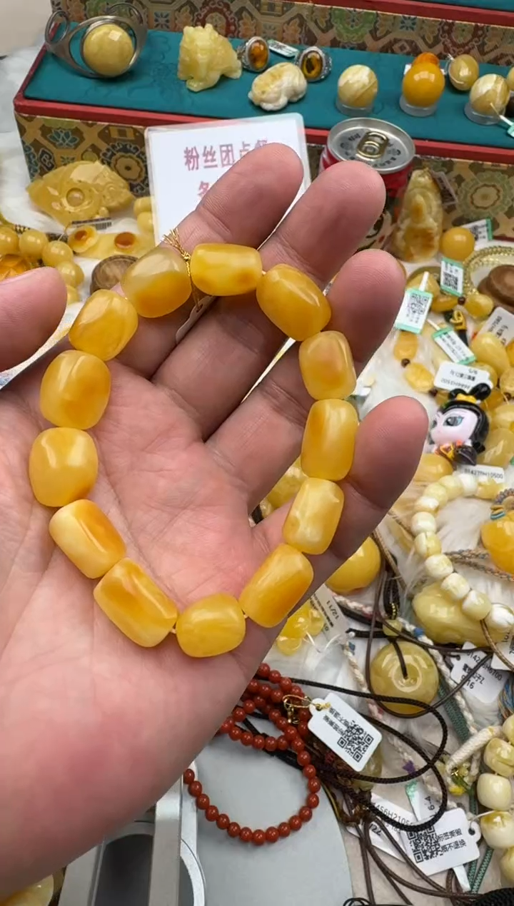 琥珀未镶嵌珠宝奇石随形手串HZ190