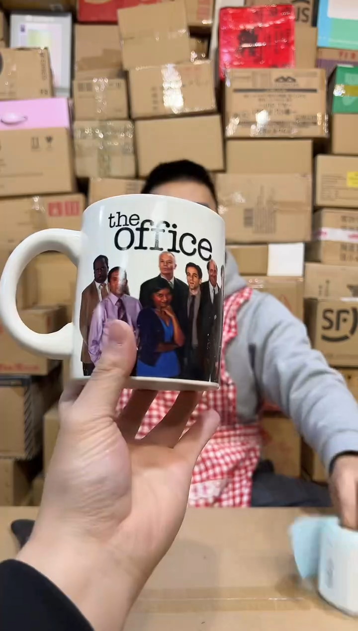 【闪购商品】杯533-u孤品默认微瑕不退不换