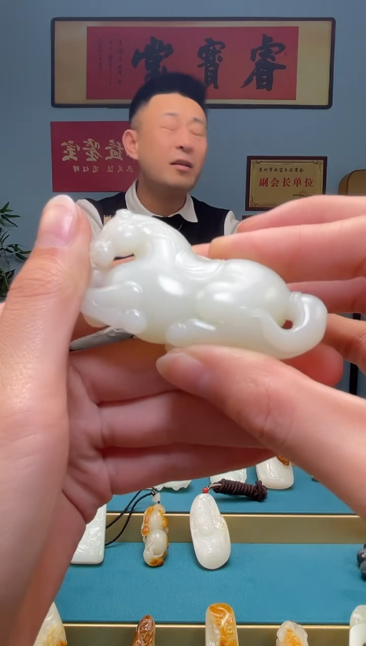 【闪购商品】和田玉颈饰未镶嵌吊坠 多样性发货拍一发一