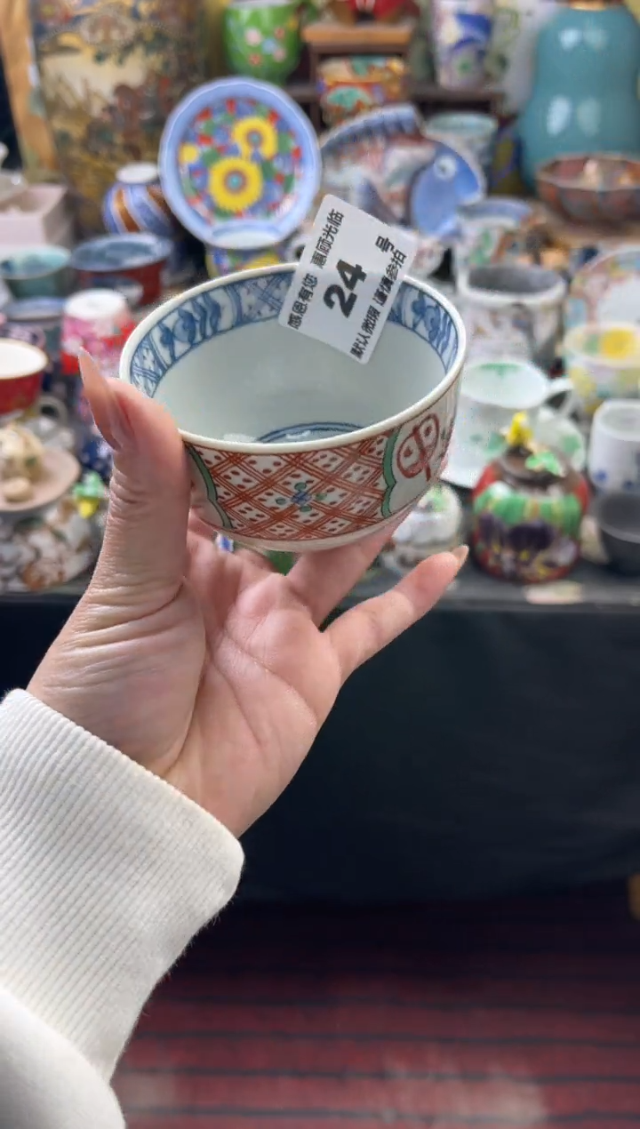 瓷片海*?24号六六工艺品瓷器