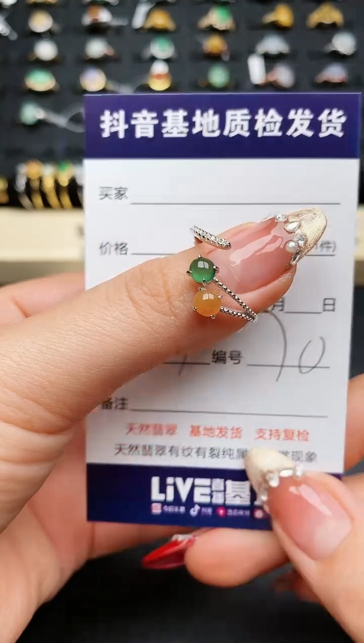 【闪购商品】翡翠戒指银S925镶嵌..........