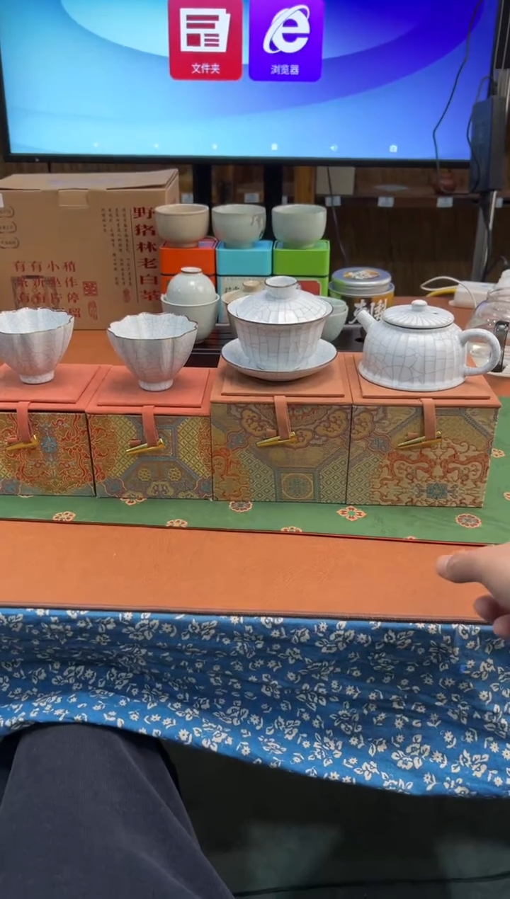 瓷片111111111111111