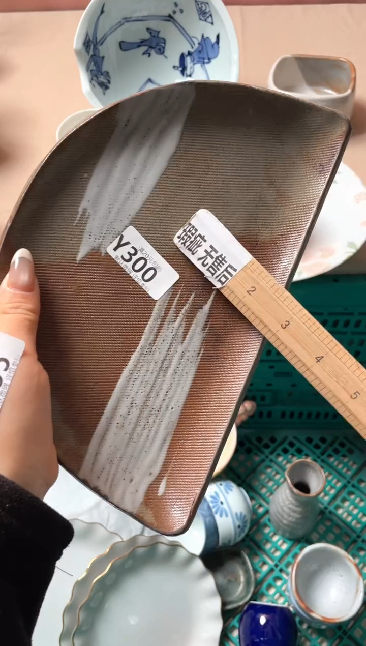 瓷片高瓷器瓷器Y300