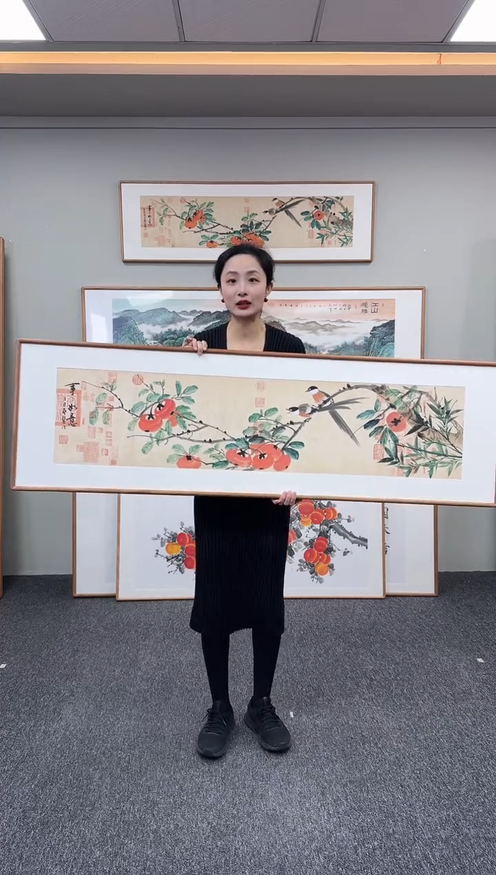 国画事事如意155*45