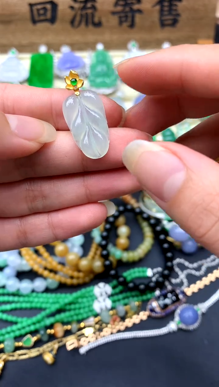 【闪购商品】翡翠颈饰18K金镶嵌131-中国好珍宝