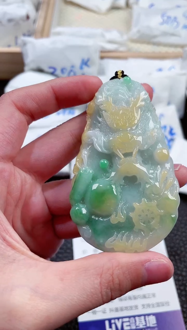 【闪购商品】翡翠颈饰未镶嵌00002148