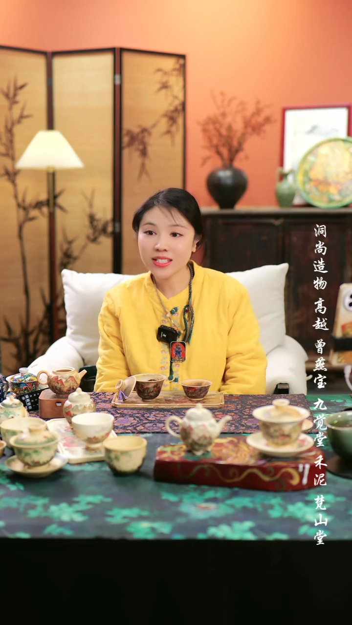 【闪购商品】jbx壶···········