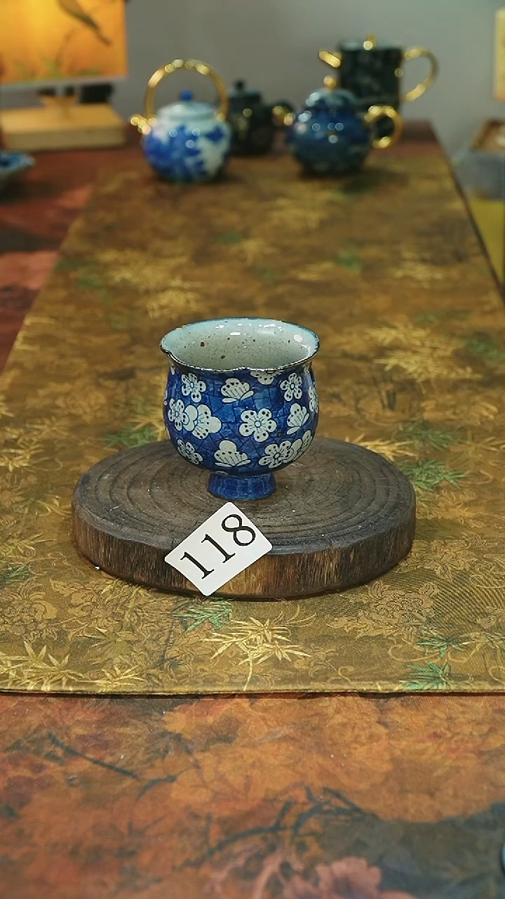 茶碗............118