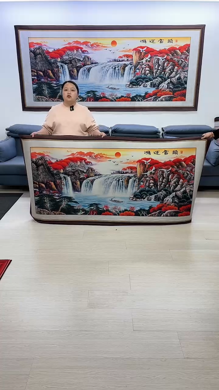 【闪购商品】横款280鸿运当头100*200