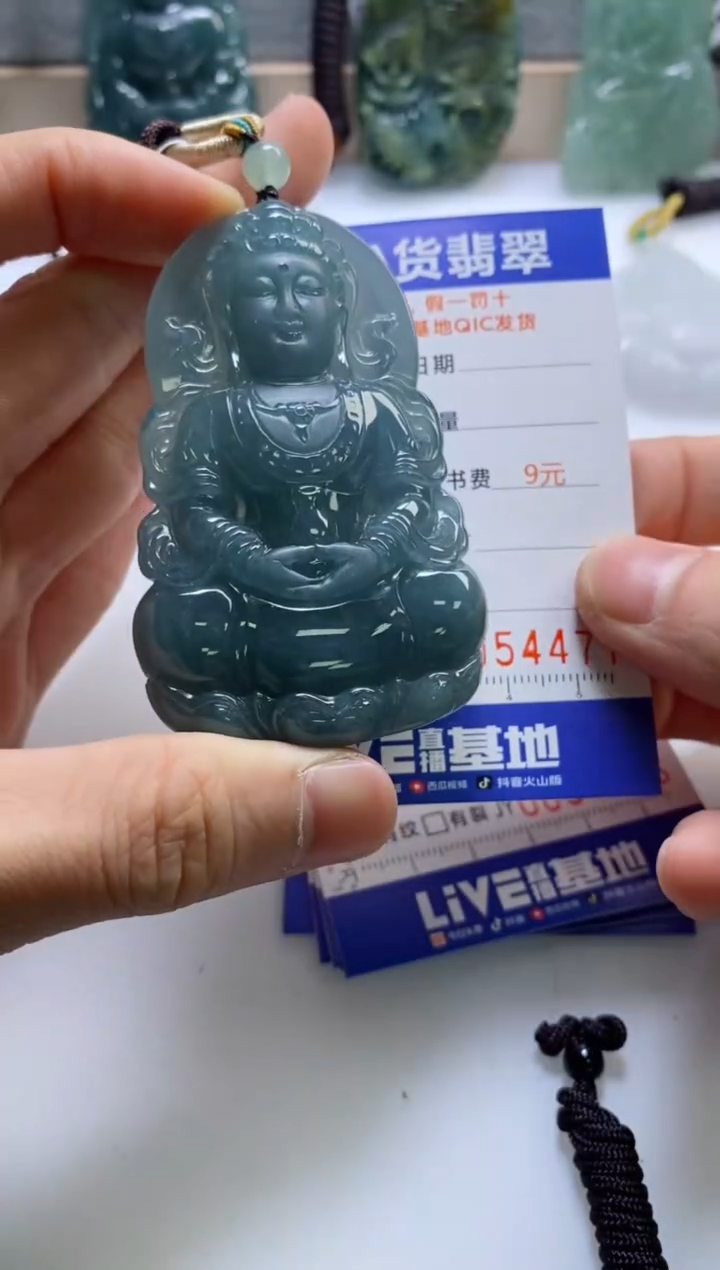 【闪购商品】翡翠挂件未镶嵌               