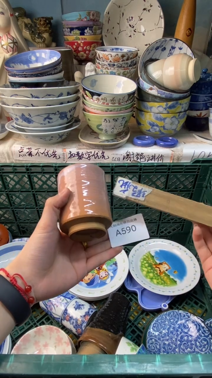 不**卜感恩你一直以来的支持