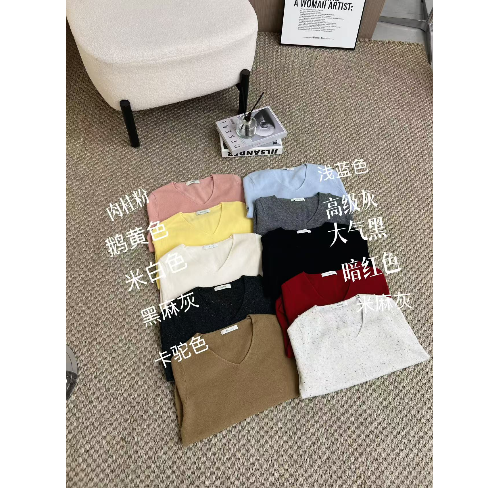 【梓铭】3127~多件屯～实穿推荐b入 100%全羊毛套头毛衣