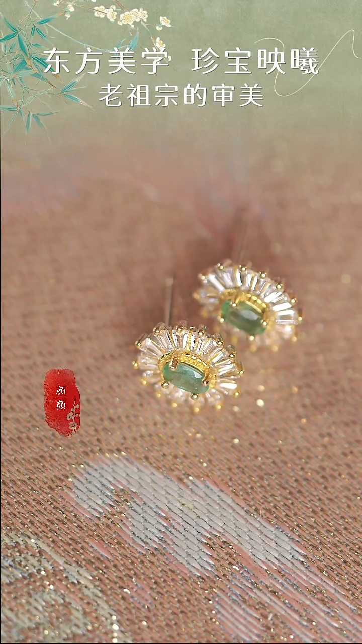 无925银国风耳钉