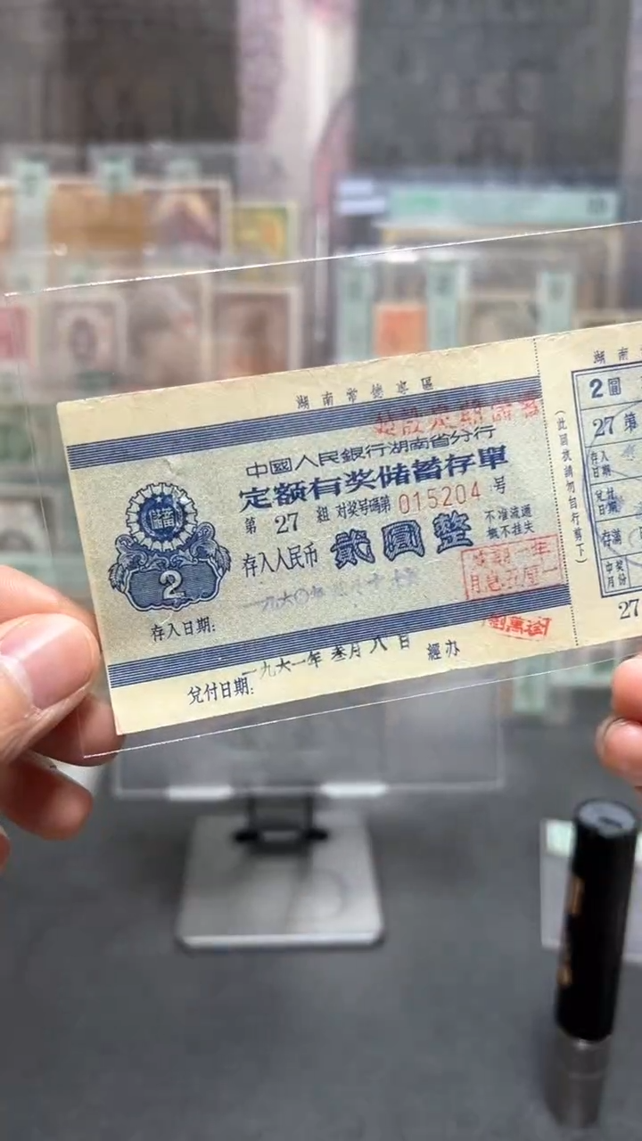 【闪购商品】纸小马家直播间包邮福利！！！！