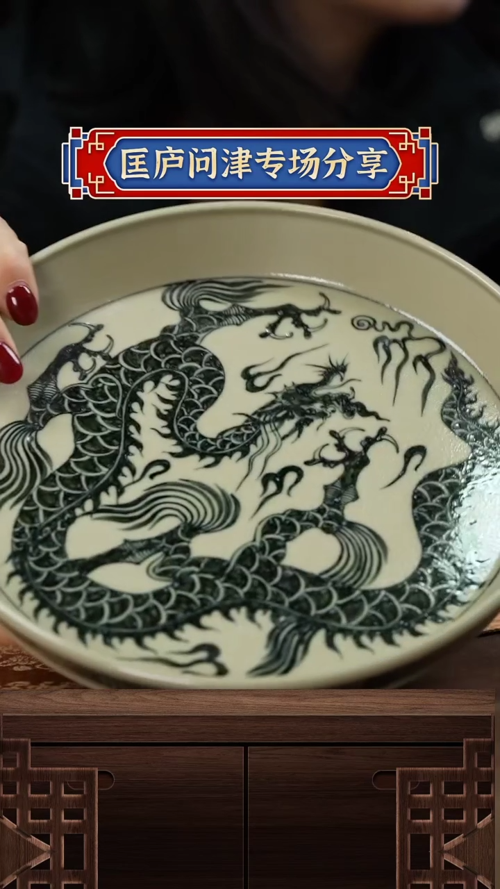 【闪购商品】匡庐问津匡庐问津