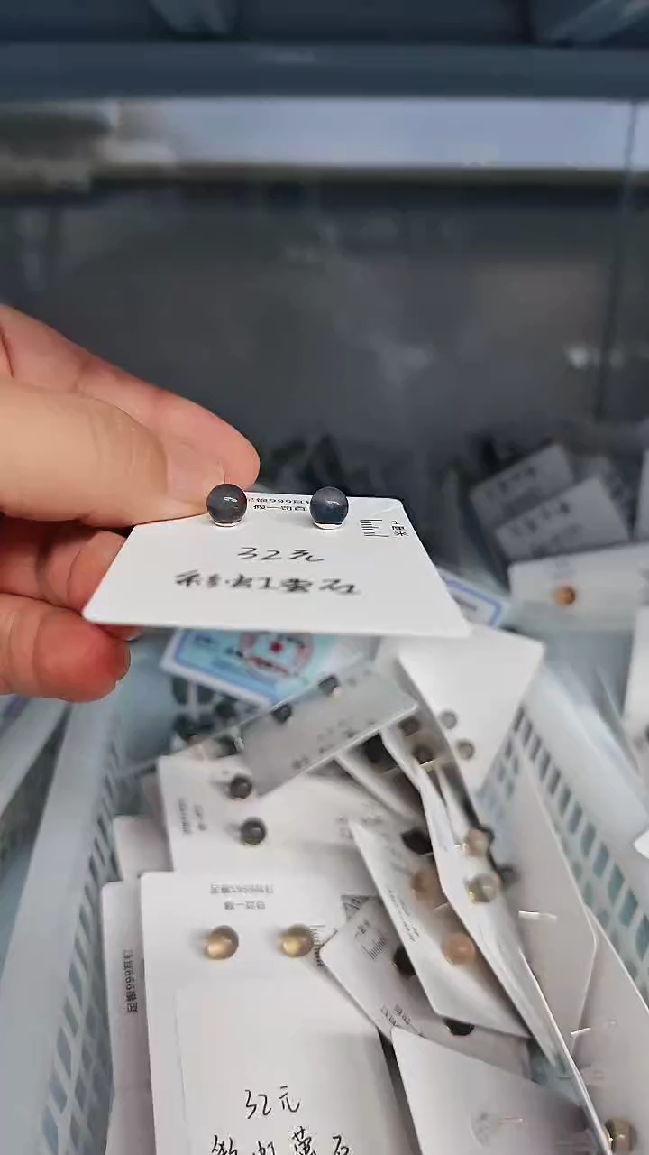 水晶耳饰足银镶嵌（多样性发货）可联系客服挑选