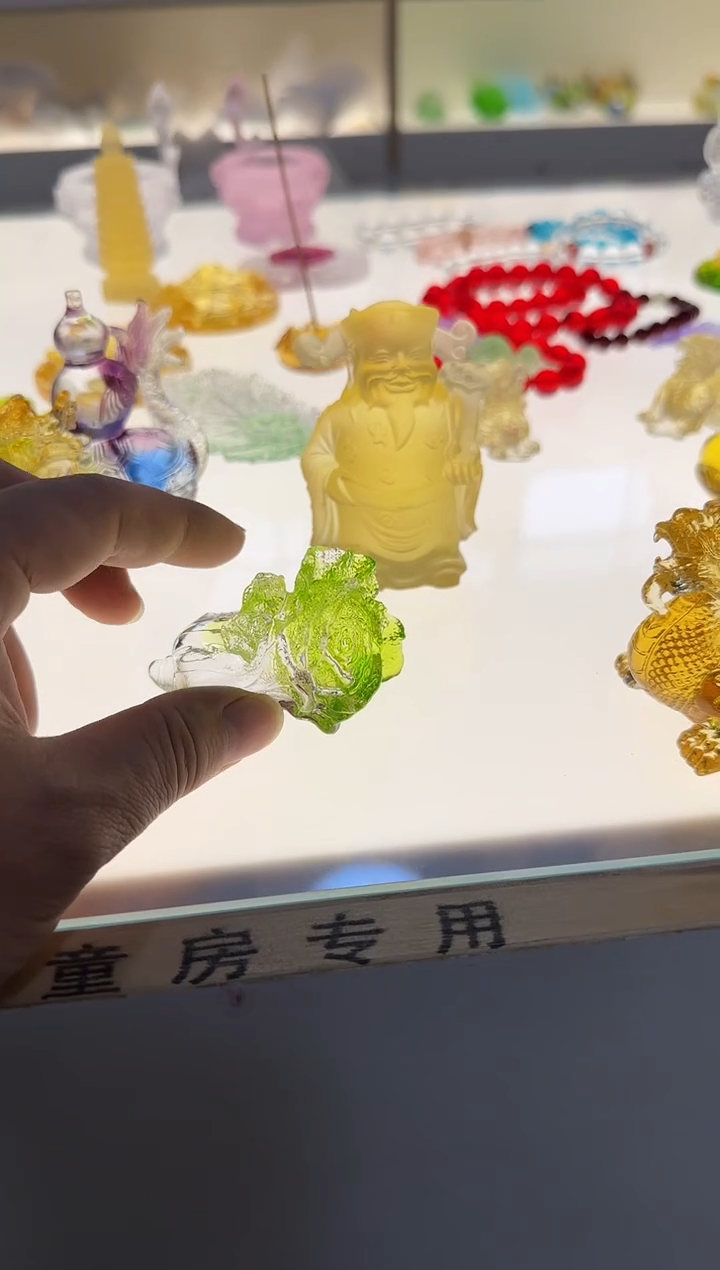 手工艺品琉璃古法琉璃百财