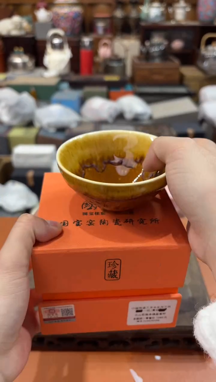 【闪购商品】杯@@@@@@@@@@@@3717