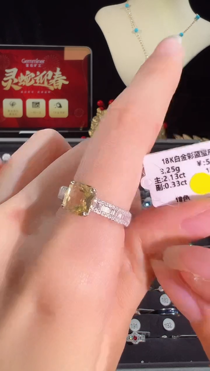 【闪购商品】彩色蓝宝石戒指18K金镶嵌BR17330#-AIGS#152