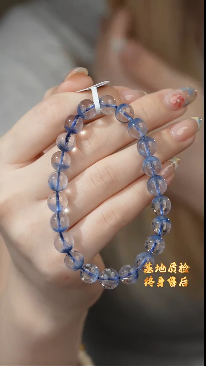 【闪购商品】水晶单圈未镶嵌V18（多样性发一件）蓝线8mm+