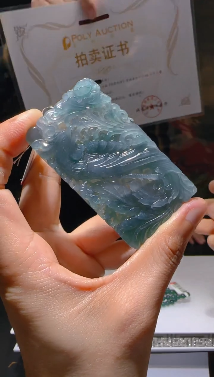【闪购商品】定制翡翠未镶嵌L-@@QJSX303070