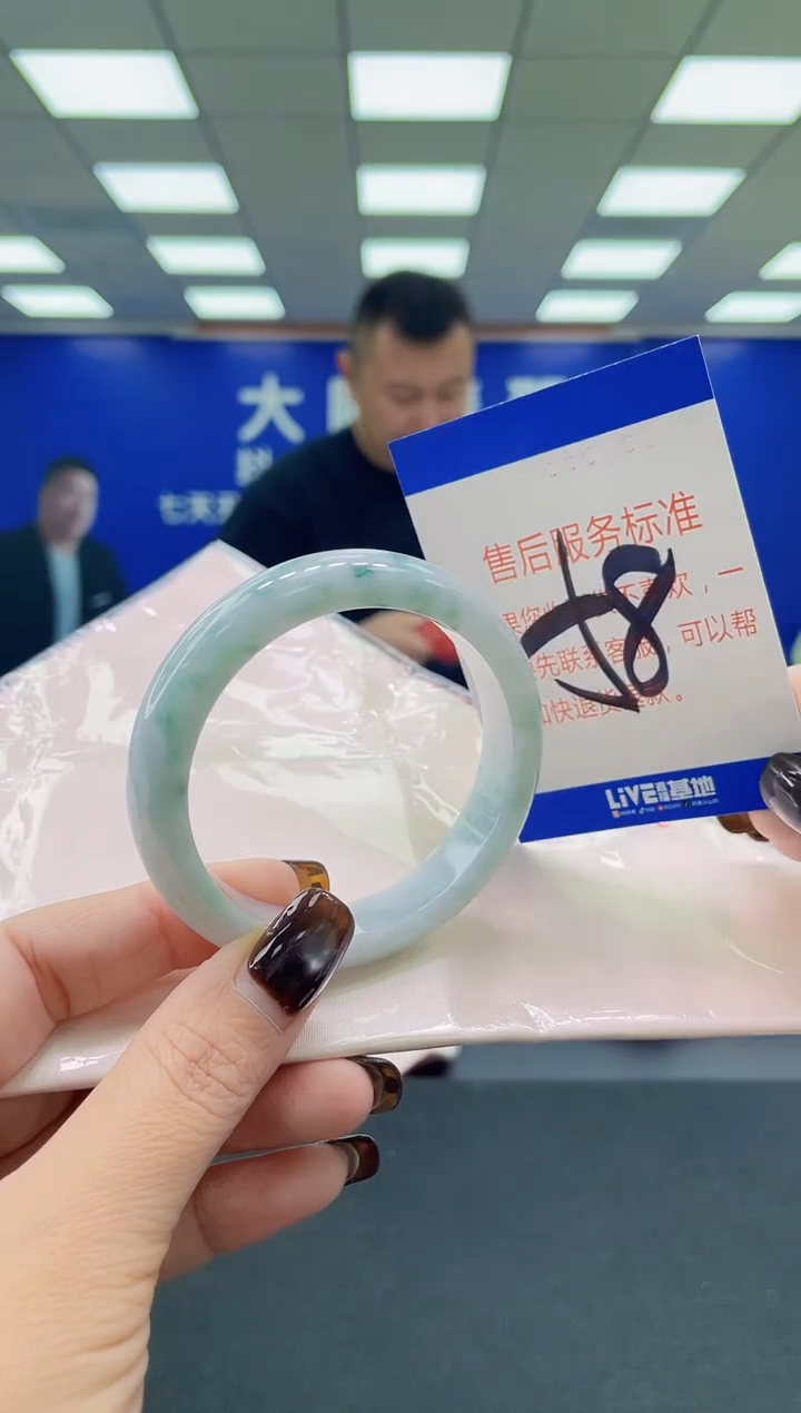 未镶嵌手镯翡翠AAAAAAAAAA