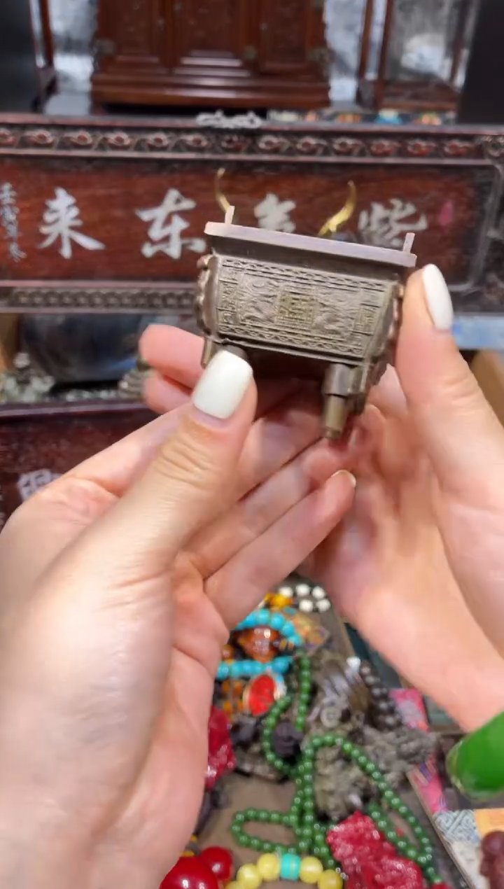 慧心甄选直播推荐