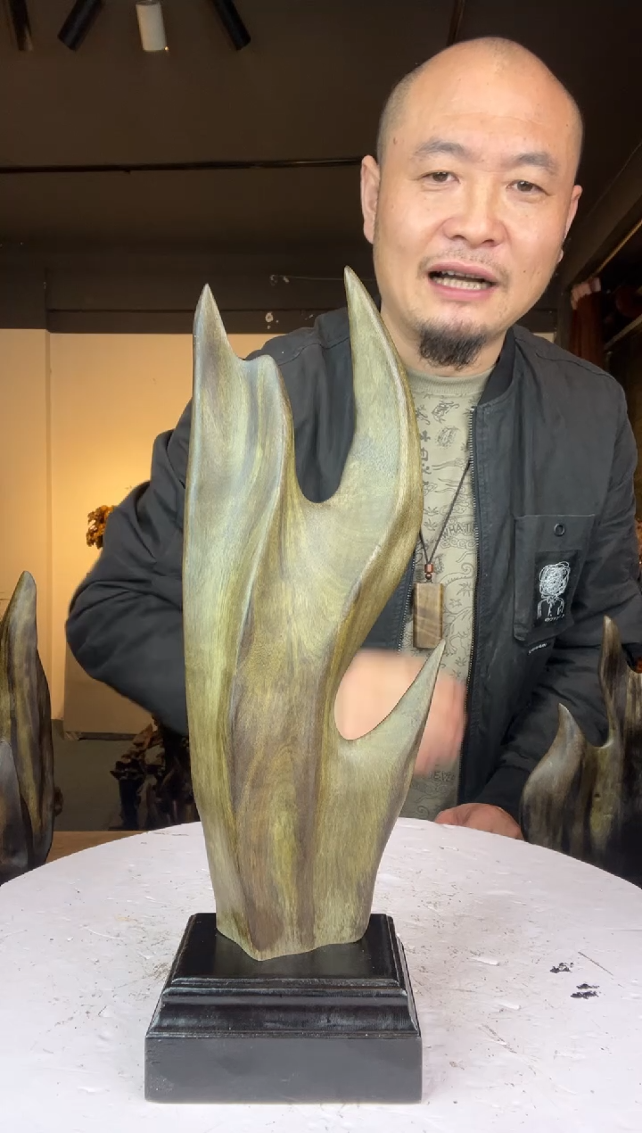 金丝楠乙**法952金丝楠自然随型摆件