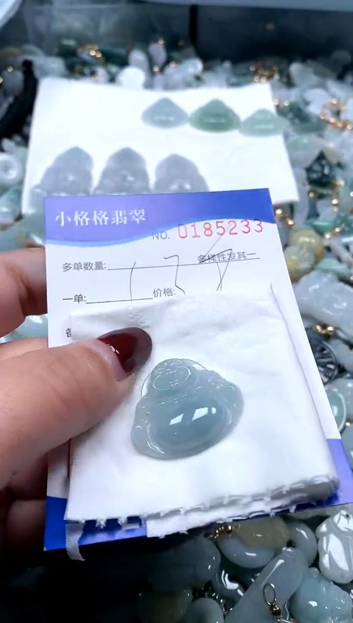 【闪购商品】翡翠颈饰未镶嵌闪购商品0185233