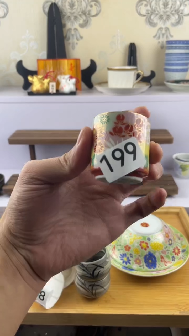 瓷片雨*199满28元包邮谨慎参拍