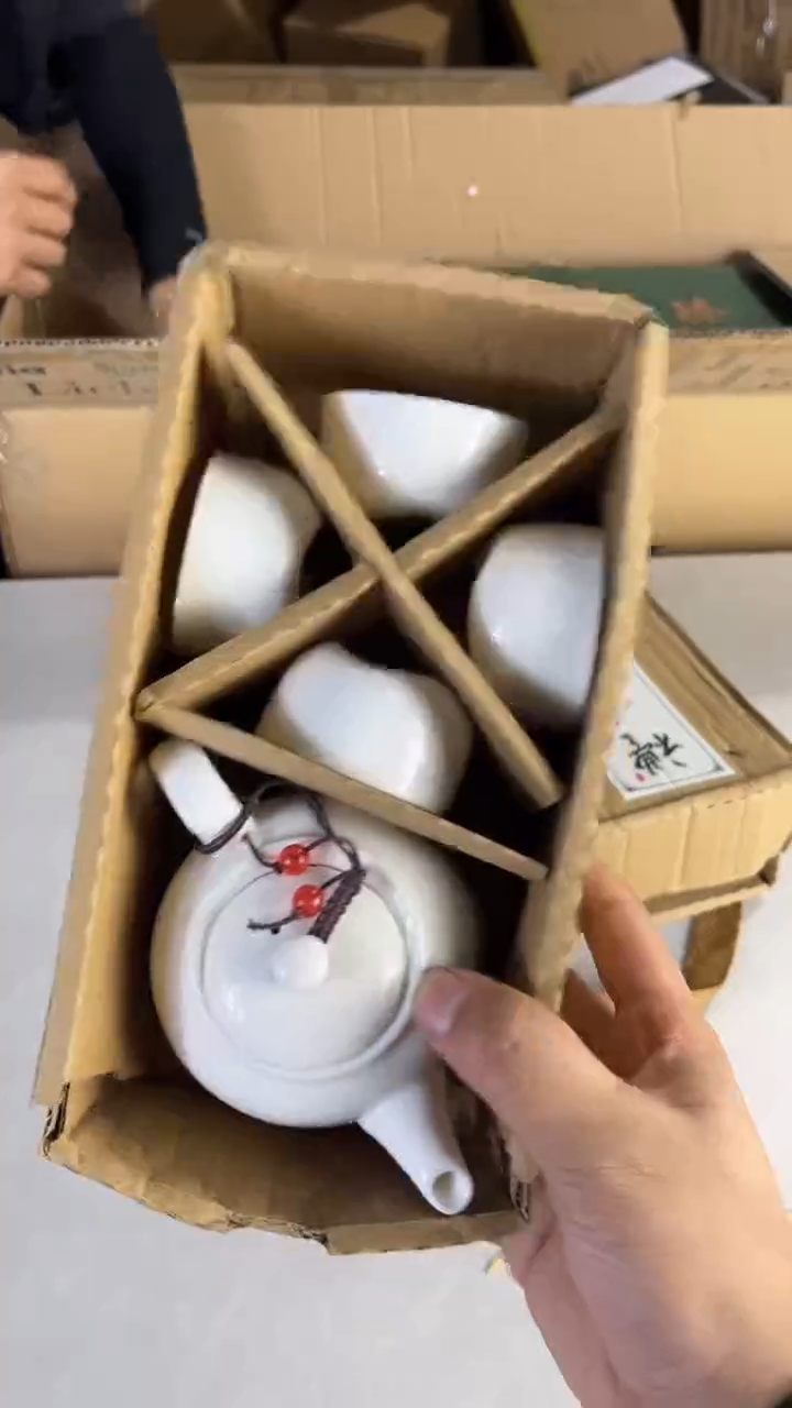 玖珑高端茶器套组