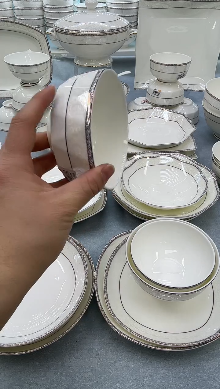 骨瓷玲珑4.5钻石6个  