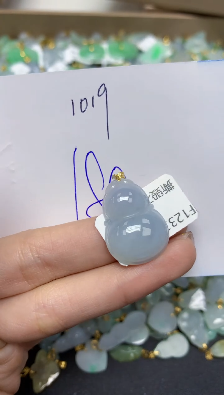 【闪购商品】翡翠颈饰18K金镶嵌天然翡翠A货