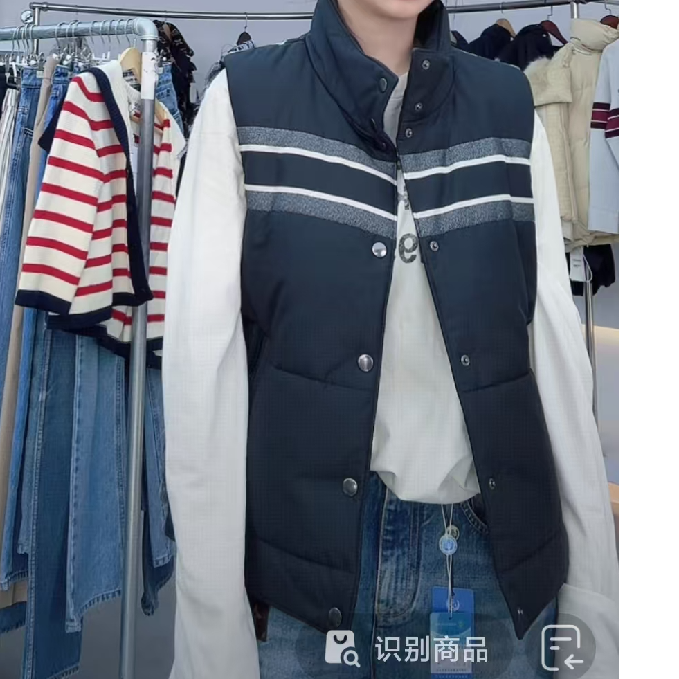 未使用 DIOR/迪奥 破坏排扣马甲背心 深灰色/XS