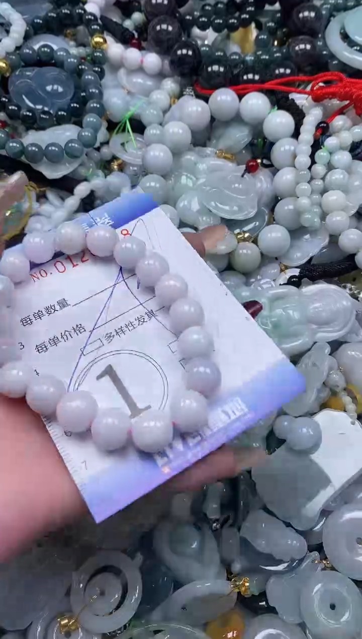 【闪购商品】翡翠颈饰未镶嵌闪购0126708多样性发其一