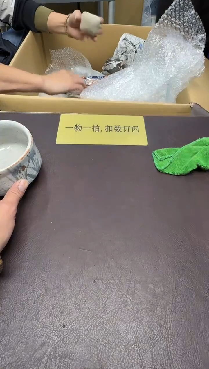 手工艺品琉璃东*?126